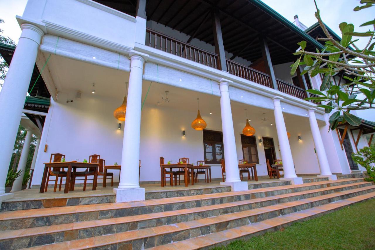 Hotel Niyagama House